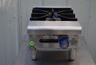 IMPERIAL 1HPA-1-12 NATURAL GAS OPEN BURNER